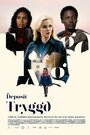 Фильм «Tryggo» смотреть онлайн фильм в хорошем качестве 1080p