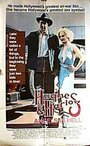 «Hughes and Harlow: Angels in Hell» кадры фильма в хорошем качестве