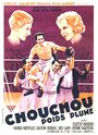 Фильм «Chouchou poids plume» смотреть онлайн фильм в хорошем качестве 720p