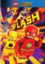 Мультфильм «LEGO Супергерои DC: Флэш» смотреть онлайн в хорошем качестве 720p