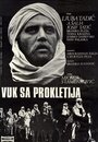 Фильм «Трагедия горного ущелья» скачать бесплатно в хорошем качестве без регистрации и смс 1080p