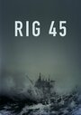 «Платформа 45» кадры сериала в хорошем качестве