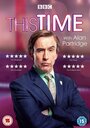 ТВ-передача «This Time with Alan Partridge» кадры в хорошем качестве