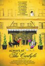 Фильм «Always at The Carlyle» смотреть онлайн фильм в хорошем качестве 1080p