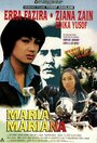 Фильм «Maria Mariana» смотреть онлайн фильм в хорошем качестве 1080p