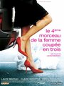 «Le quatrième morceau de la femme coupée en trois» трейлер фильма в хорошем качестве 1080p