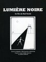 Lumière noire (1994)