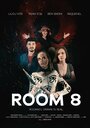 «Room 8» трейлер фильма в хорошем качестве 1080p