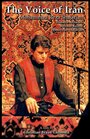 The Voice of Iran: Mohammad Reza Shajarian - The Copenhagen Concert 2002 (2003)