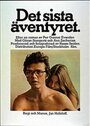 Det sista äventyret (1974)