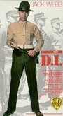 «The D.I.» трейлер фильма в хорошем качестве 1080p