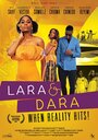 «Lara and the Beat» кадры фильма в хорошем качестве