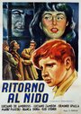 Фильм «Ritorno al nido» смотреть онлайн фильм в хорошем качестве 720p