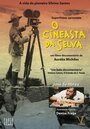 Фильм «Режиссер из джунглей» скачать бесплатно в хорошем качестве без регистрации и смс 1080p