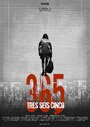 Фильм «365» смотреть онлайн фильм в хорошем качестве 720p