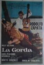 Фильм «La gorda» смотреть онлайн фильм в хорошем качестве 720p