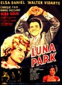 «Luna Park» кадры фильма в хорошем качестве