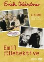 Фильм «Эмиль и сыщики» скачать бесплатно в хорошем качестве без регистрации и смс 1080p