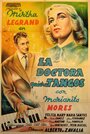 Фильм «La doctora quiere tangos» смотреть онлайн фильм в хорошем качестве 720p