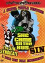 The Sin Syndicate (1965)