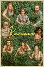 Сериал «Кемпинг» смотреть онлайн сериал в хорошем качестве 720p