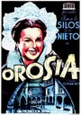 Фильм «Orosia» смотреть онлайн фильм в хорошем качестве 720p