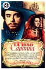 «La nao capitana» трейлер фильма в хорошем качестве 1080p