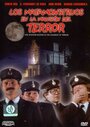 Фильм «Los matamonstruos en la mansion del terror» смотреть онлайн фильм в хорошем качестве 1080p