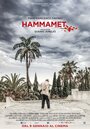 Фильм «Хаммамет» смотреть онлайн фильм в хорошем качестве 720p