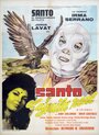 «Santo y el águila real» трейлер фильма в хорошем качестве 1080p