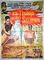 Фильм «El tesoro del rey Salomón» смотреть онлайн фильм в хорошем качестве 720p