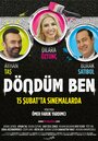 Фильм «Döndüm ben» скачать бесплатно в хорошем качестве без регистрации и смс 1080p