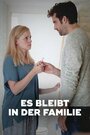 «Es bleibt in der Familie» трейлер фильма в хорошем качестве 1080p