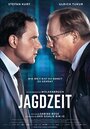 Фильм «Сезон охоты» смотреть онлайн фильм в хорошем качестве 720p