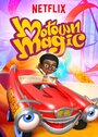 Motown Magic (2018)