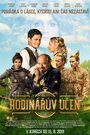 Фильм «Ученик часовщика» смотреть онлайн фильм в хорошем качестве 720p