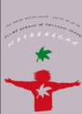 «Мадагаскар» кадры фильма в хорошем качестве