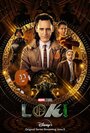 Сериал «Локи» смотреть онлайн сериал в хорошем качестве 720p