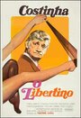 O Libertino (1973)