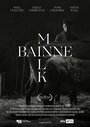 Фильм «Bainne» смотреть онлайн фильм в хорошем качестве 1080p