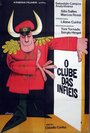 Фильм «O Clube dos Infiéis» смотреть онлайн фильм в хорошем качестве 720p