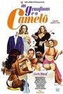 Фильм «As Grã-Finas e o Camelô» смотреть онлайн фильм в хорошем качестве 720p