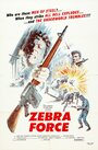 «The Zebra Force» трейлер фильма в хорошем качестве 1080p