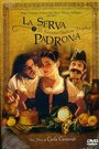 Фильм «La serva Padrona» скачать бесплатно в хорошем качестве без регистрации и смс 1080p