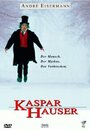 Фильм «Каспар Хаузер» смотреть онлайн фильм в хорошем качестве 1080p