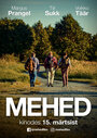 Фильм «Mehed» смотреть онлайн фильм в хорошем качестве 720p