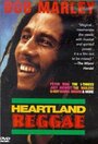 «Heartland Reggae» трейлер фильма в хорошем качестве 1080p