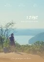 Фильм «3 Days» смотреть онлайн фильм в хорошем качестве 1080p