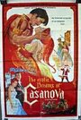 «The Exotic Dreams of Casanova» кадры фильма в хорошем качестве