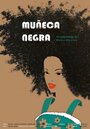 Muñeca Negra (2019)